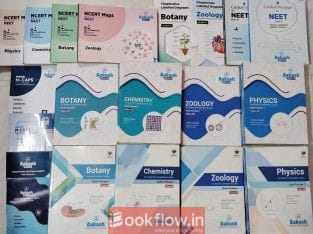 NEET AAKASH MODULES 11TH & 12TH CLASS AND QUESTION