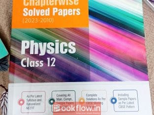 ARIHANT CLASS 12TH CBSE Chapter wise SOLVED PAPERS