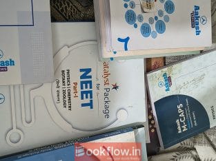 NEET BOOKS PHYSICS CHEMISTRY BIOLOGY