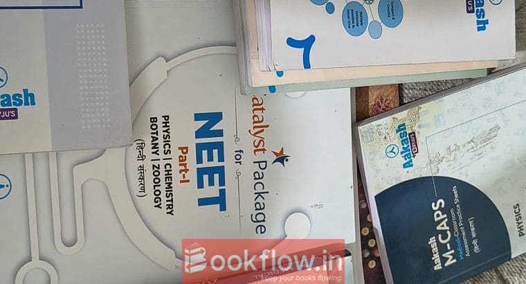 NEET BOOKS PHYSICS CHEMISTRY BIOLOGY