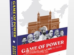 GAME OF POWER