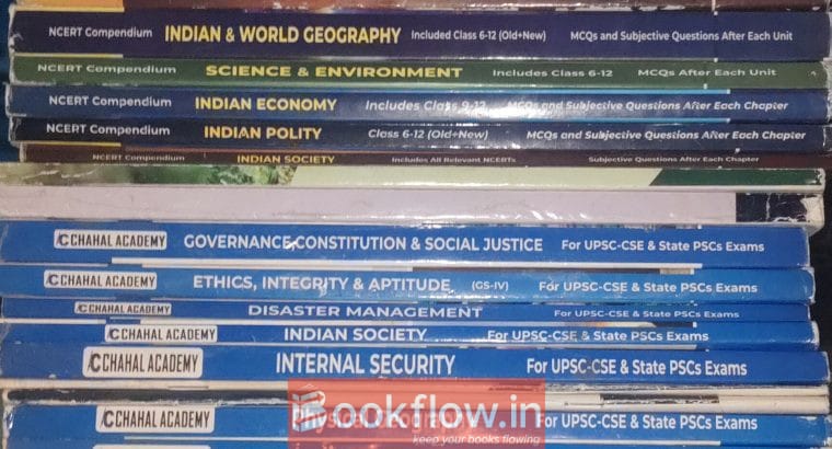 UPSC full book set with ncert and m.laxmikant