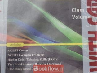 Elements of mathematics class 12th V-1 and V-2