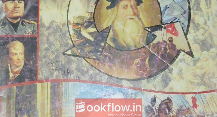 European history book of class 9