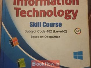 Information technology for class 10 code 402