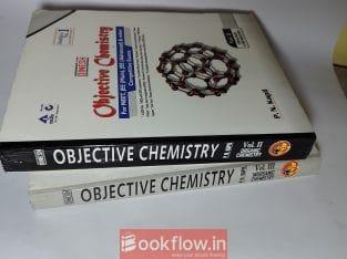 Objective chemistry Dinesh volume 2 3