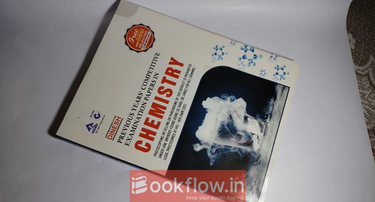 Objective chemistry Dinesh volume 2 3