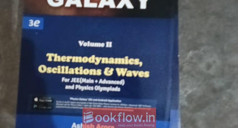 Physics galaxy