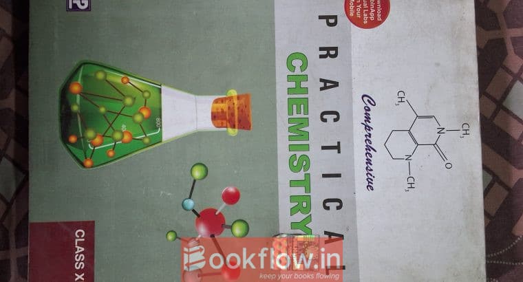 Practical books class 12