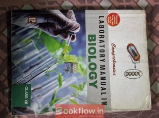 Practical books class 12