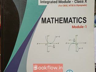 Aakash Class 10th Maths Book