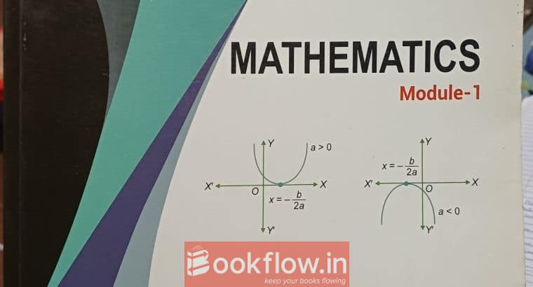 Aakash Class 10th Maths Book