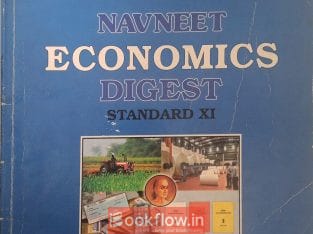 Navneet economics digest