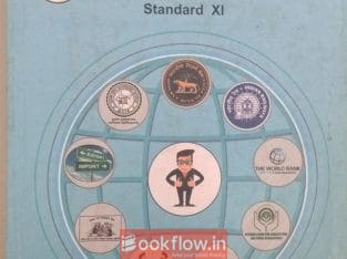 Organisation of commerce and management