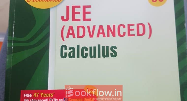 Cengage Jee Advanced Calculus