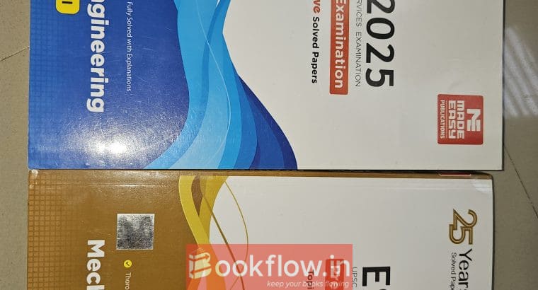 ESE 2025 (Vol 1-2) Mechanical Eng