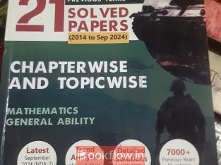 Best book for NDA key of success