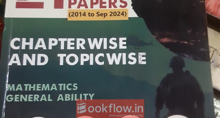 Best book for NDA key of success