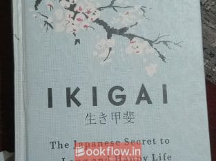 IKIGAI