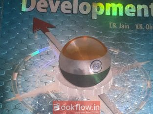 Indian economic development