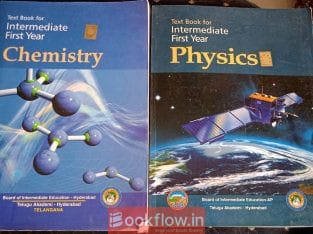 Intermediate 1st year-Chemistry & Physics Textbook