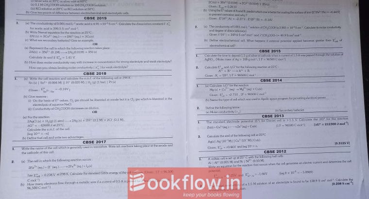 Allen CBSE Compendium Class 12 (Phy, Chem, Bio)