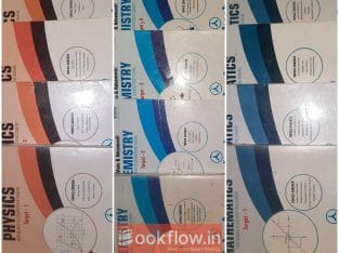 Aakash JEE 30 Books Combo – 11 & 12 PCM
