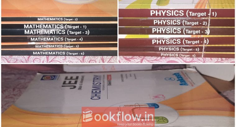 Aakash JEE 30 Books Combo – 11 & 12 PCM