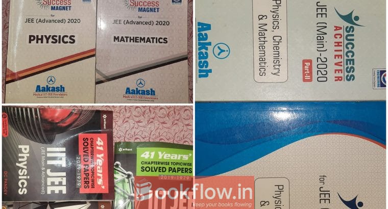 Aakash JEE 30 Books Combo – 11 & 12 PCM