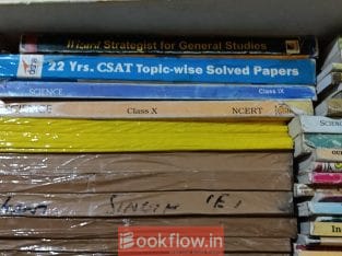 Class 11 and 12 standard books