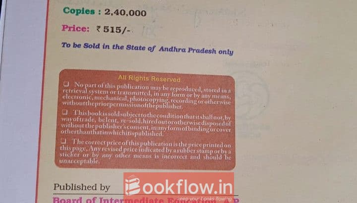 Intermediate 2nd year textbook-Chemistry & Physics