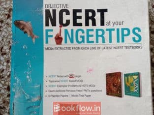 MTG NCERT OBJECTIVE FINGERTIPS BIOLOGY CLS 11& 12