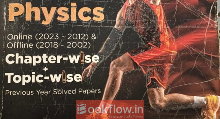 Disha jee mains physics pyq
