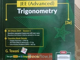 Cengage Trigonometry