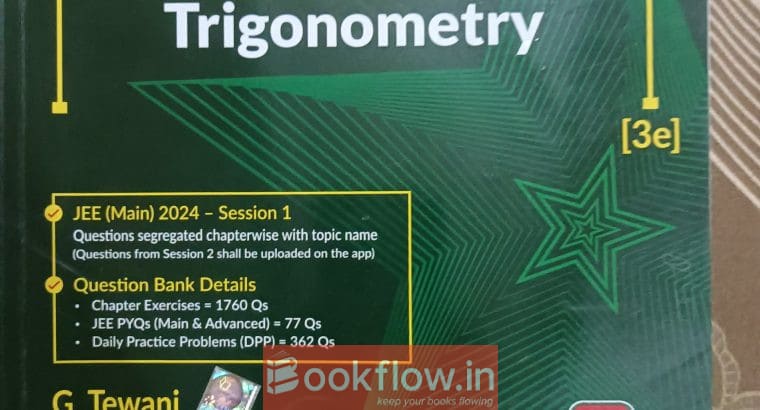 Cengage Trigonometry