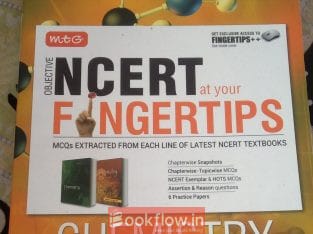 Ncert at your fingertips chemistry 11&12