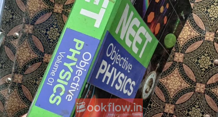 NEET OBJECTIVE PHYSICS BY DC PANDEY
