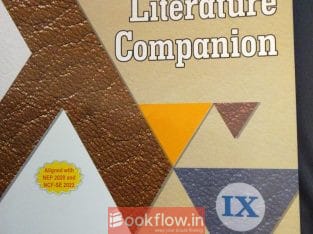 English Literature Comprehension