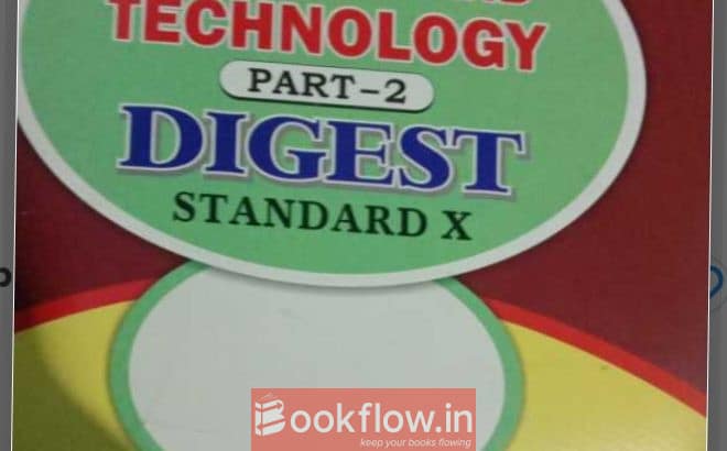 Navneet digest class biology part 2