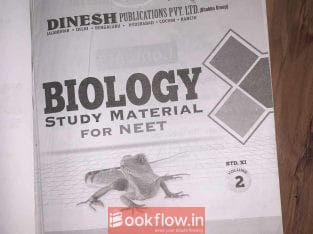 DINESH PUBLICATIONS NEET MATERIAL