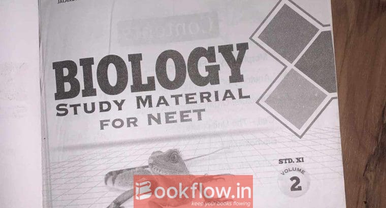 DINESH PUBLICATIONS NEET MATERIAL