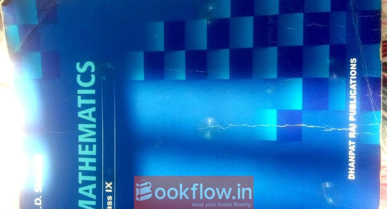 RD SHARMA 9th Class | Mathematics | 2019-20Edition