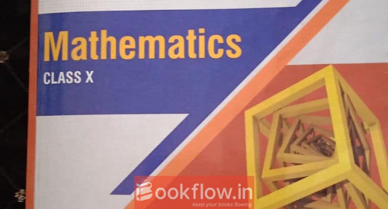RD SHARMA CLASS 10 MATHEMATICS BOOK