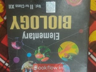 TRUEMANS ELEMENTARY BIOLOGY