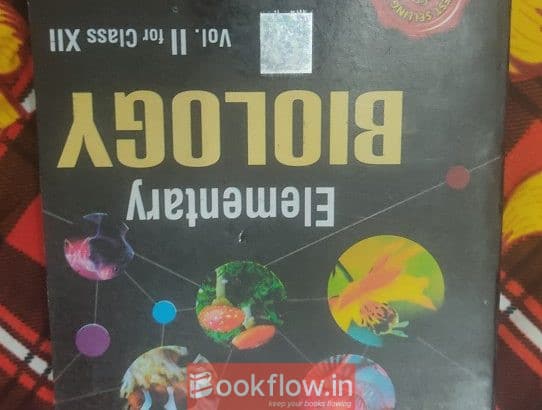 TRUEMANS ELEMENTARY BIOLOGY