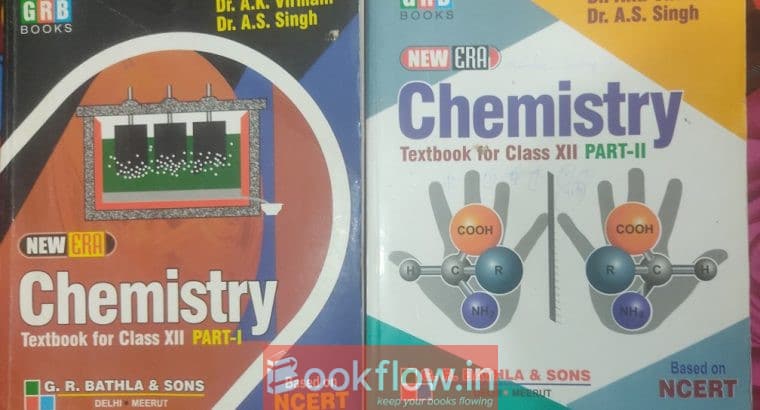 New Era Chemistry Book