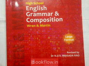 English grammar & composition wren & martin