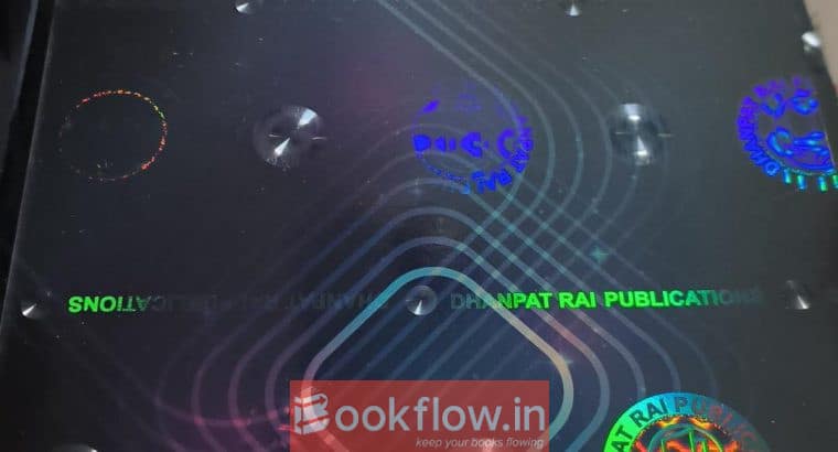 R D SHARMA MATHEMATICS PART I & II CLASS XII