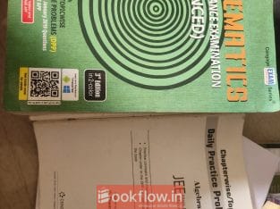 CENGAGE MATHS SET OF 5 BOOKS with DPPs too