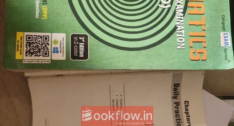 CENGAGE MATHS SET OF 5 BOOKS with DPPs too